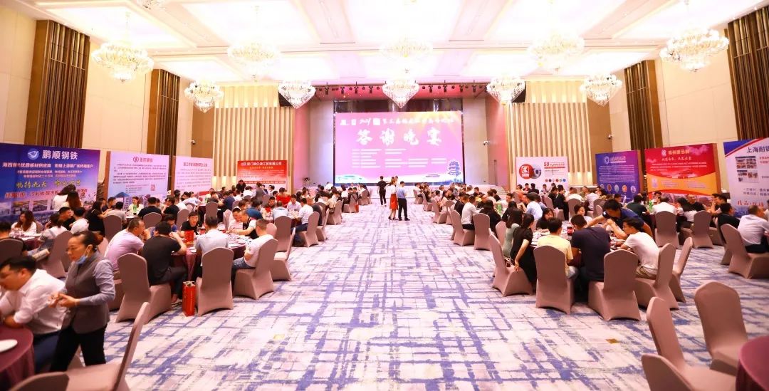 1631173779500312.jpg 微信圖片_20210909111229.jpg