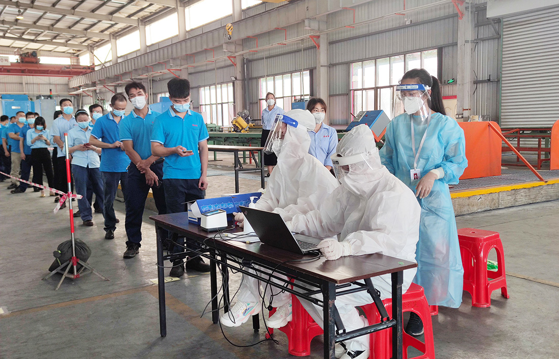 1633658426617265.jpg 核酸01.jpg