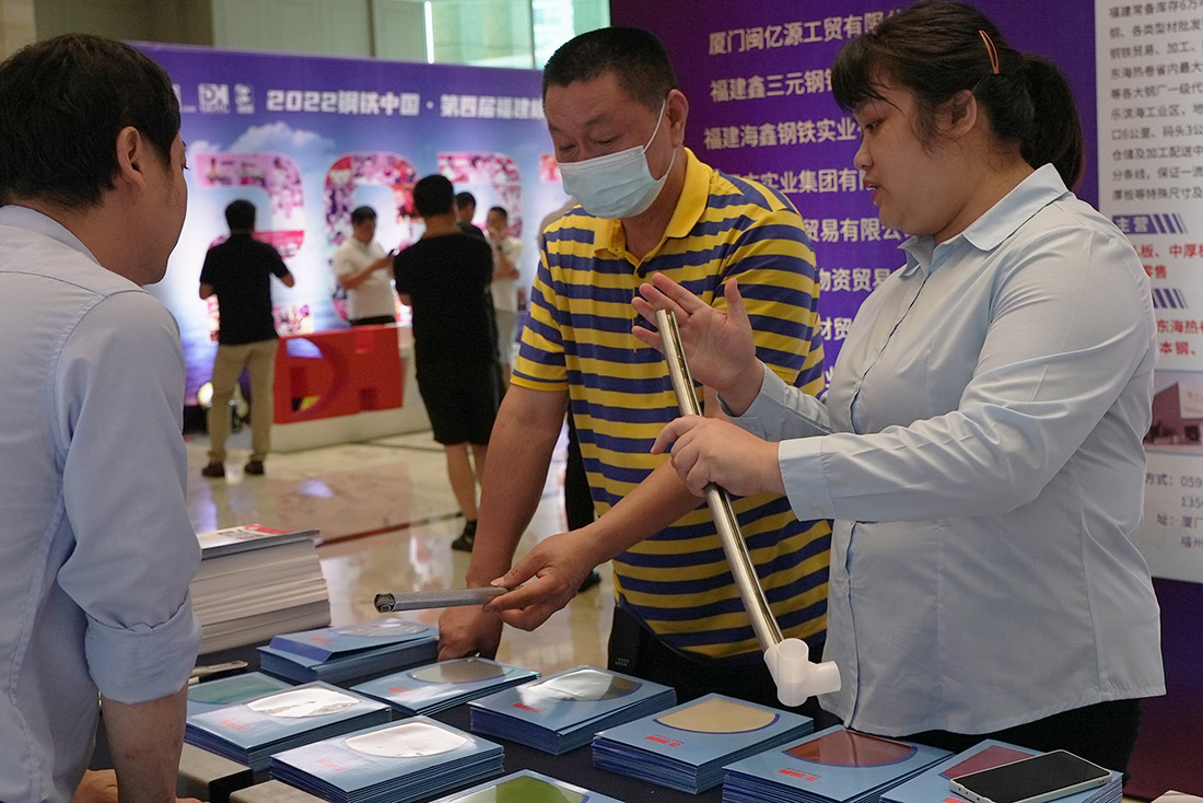 1656645112727928.jpg 5.jpg