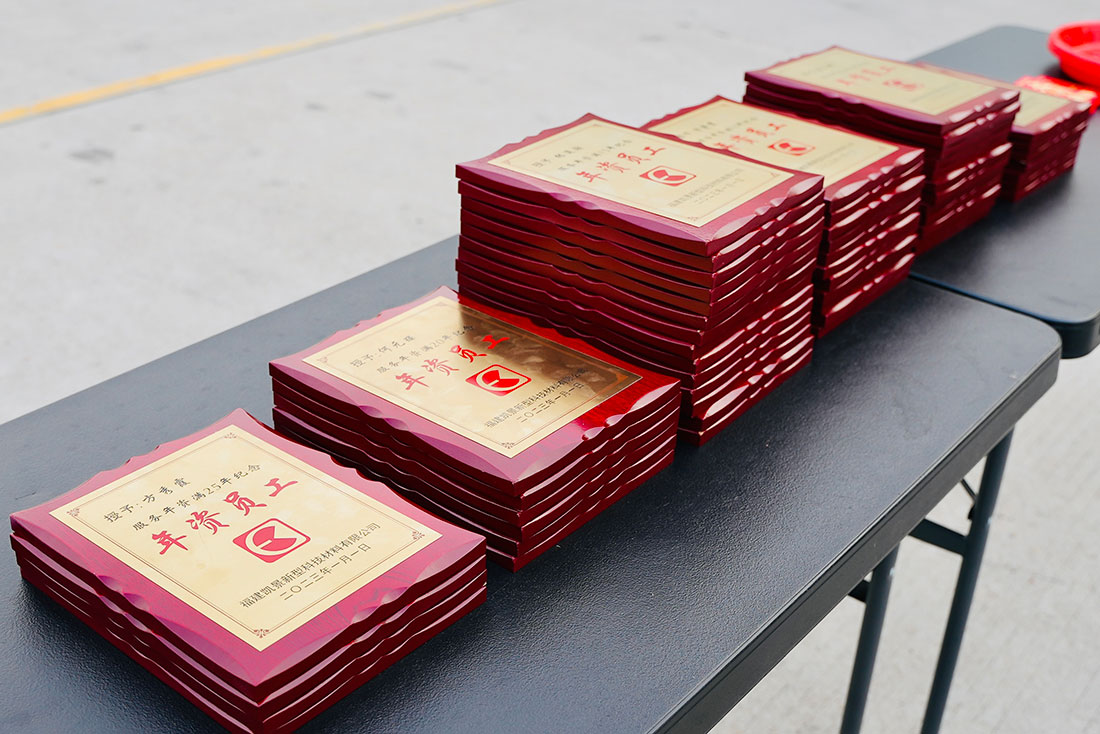 1673428017915221.jpg 4.jpg