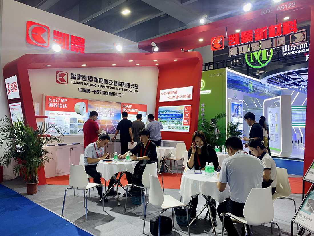 1691570931582272.jpg 微信圖片_20230809135444.jpg