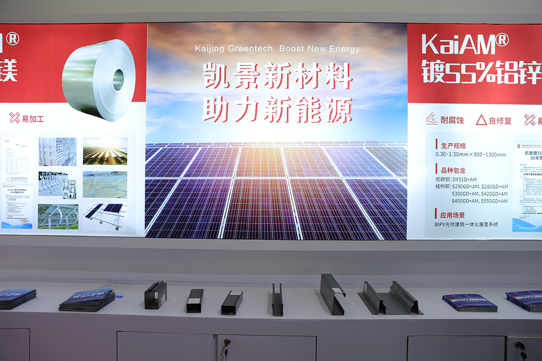 1691571376491521.jpg 微信圖片_20230808225402.jpg