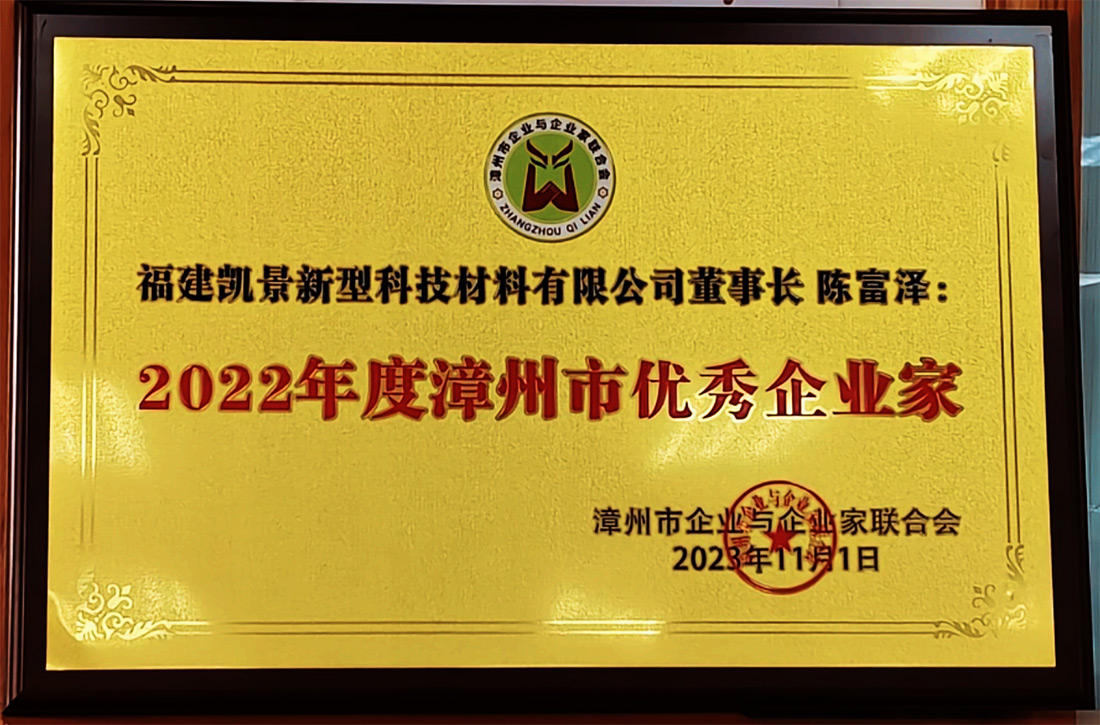 1698995015832989.jpg 網(wǎng)站2.jpg