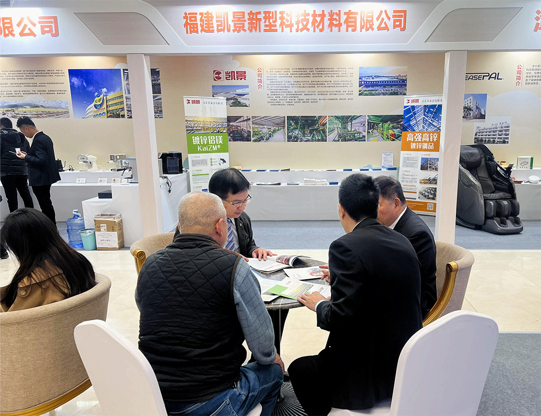 1699864605853531.jpg 44.jpg