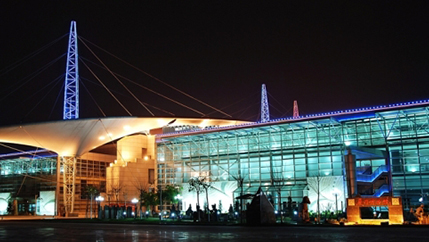 文化藝術(shù)中心