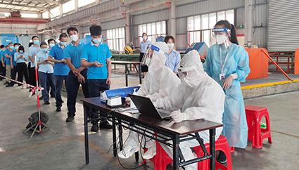 福建凱景新型科技材料有限公司