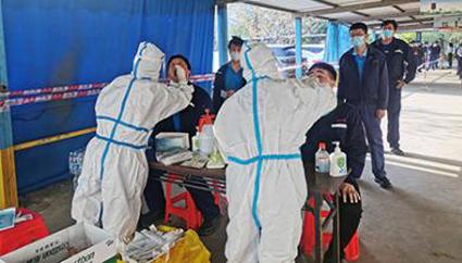 福建凱景新型科技材料有限公司