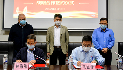 福建凱景新型科技材料有限公司