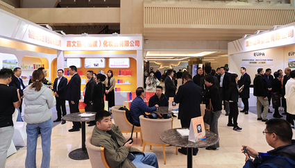 福建凱景新型科技材料有限公司